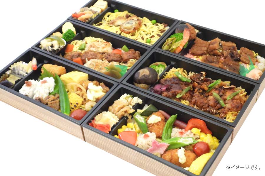 天神鱧弁当（イメージ）